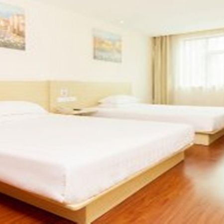 Hanting Hotel Beijing Capital Airport Shunyi Bagian luar foto