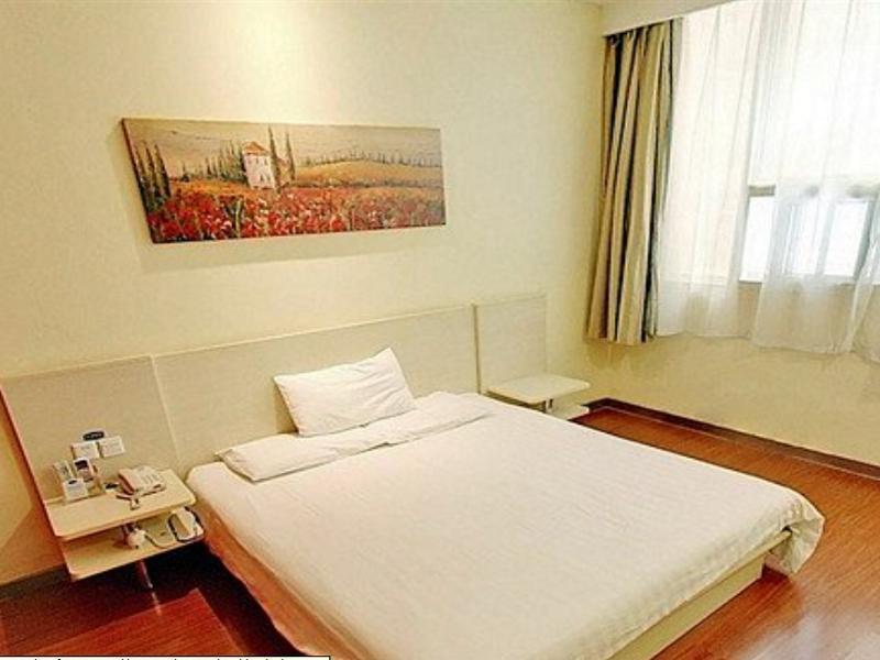 Hanting Hotel Beijing Capital Airport Shunyi Bagian luar foto