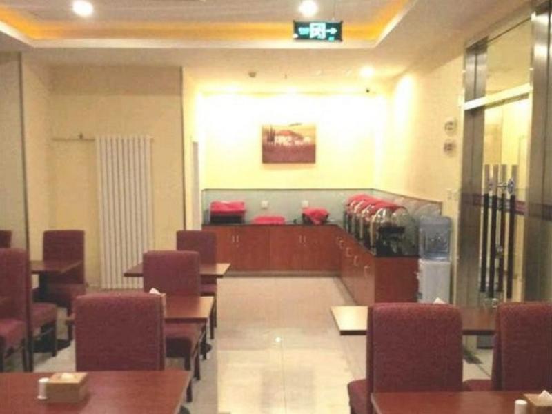 Hanting Hotel Beijing Capital Airport Shunyi Bagian luar foto