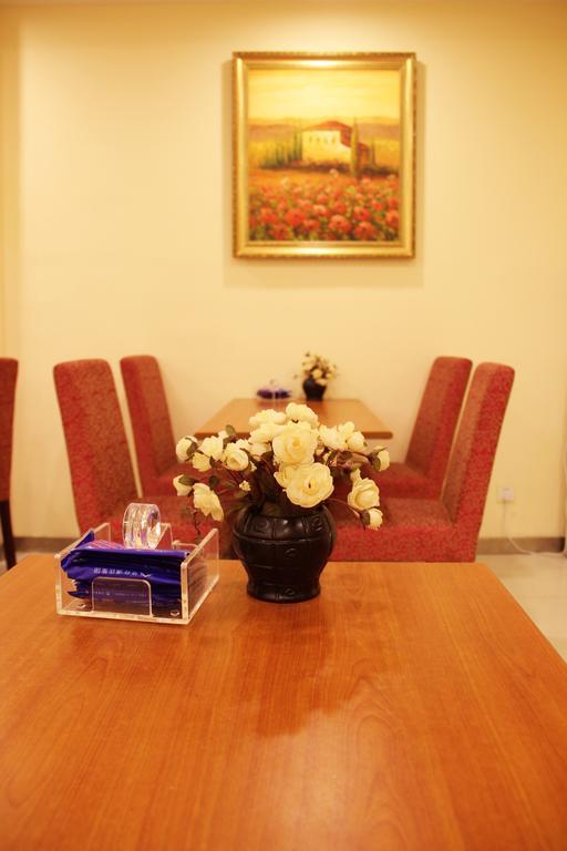 Hanting Hotel Beijing Capital Airport Shunyi Bagian luar foto