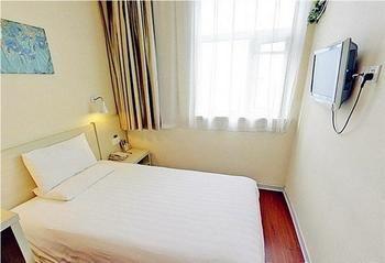 Hanting Hotel Beijing Capital Airport Shunyi Bagian luar foto