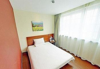 Hanting Hotel Beijing Capital Airport Shunyi Bagian luar foto