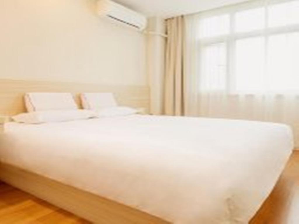 Hanting Hotel Beijing Capital Airport Shunyi Bagian luar foto