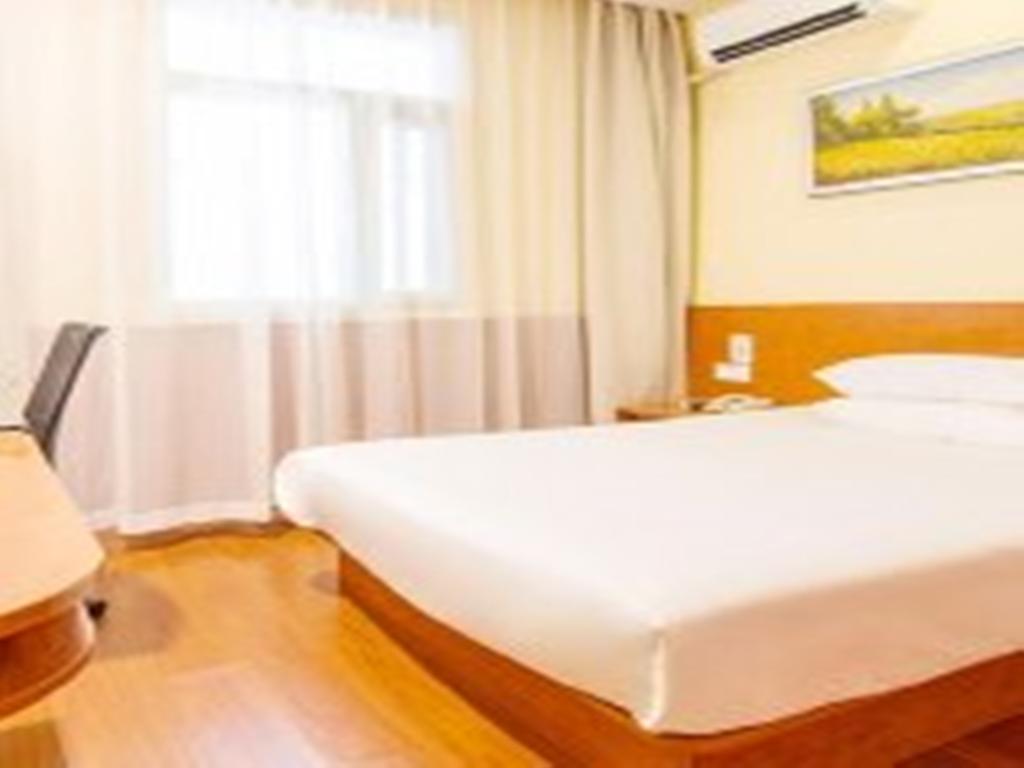 Hanting Hotel Beijing Capital Airport Shunyi Bagian luar foto